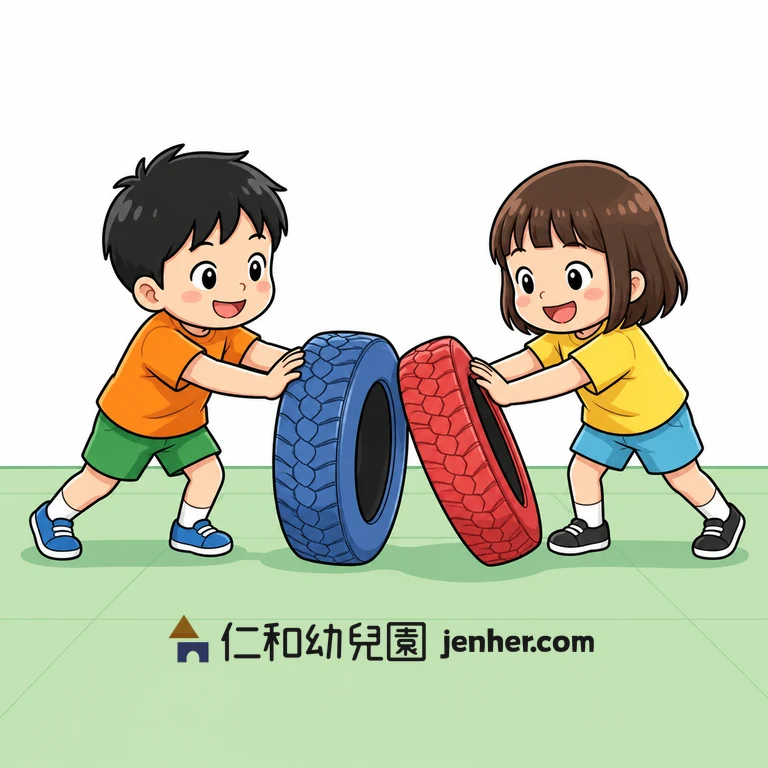 アクティビティ 8-28: タイヤバンパーカー対決